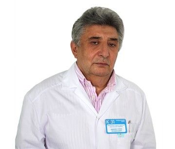 Clinic or Doctor photo
