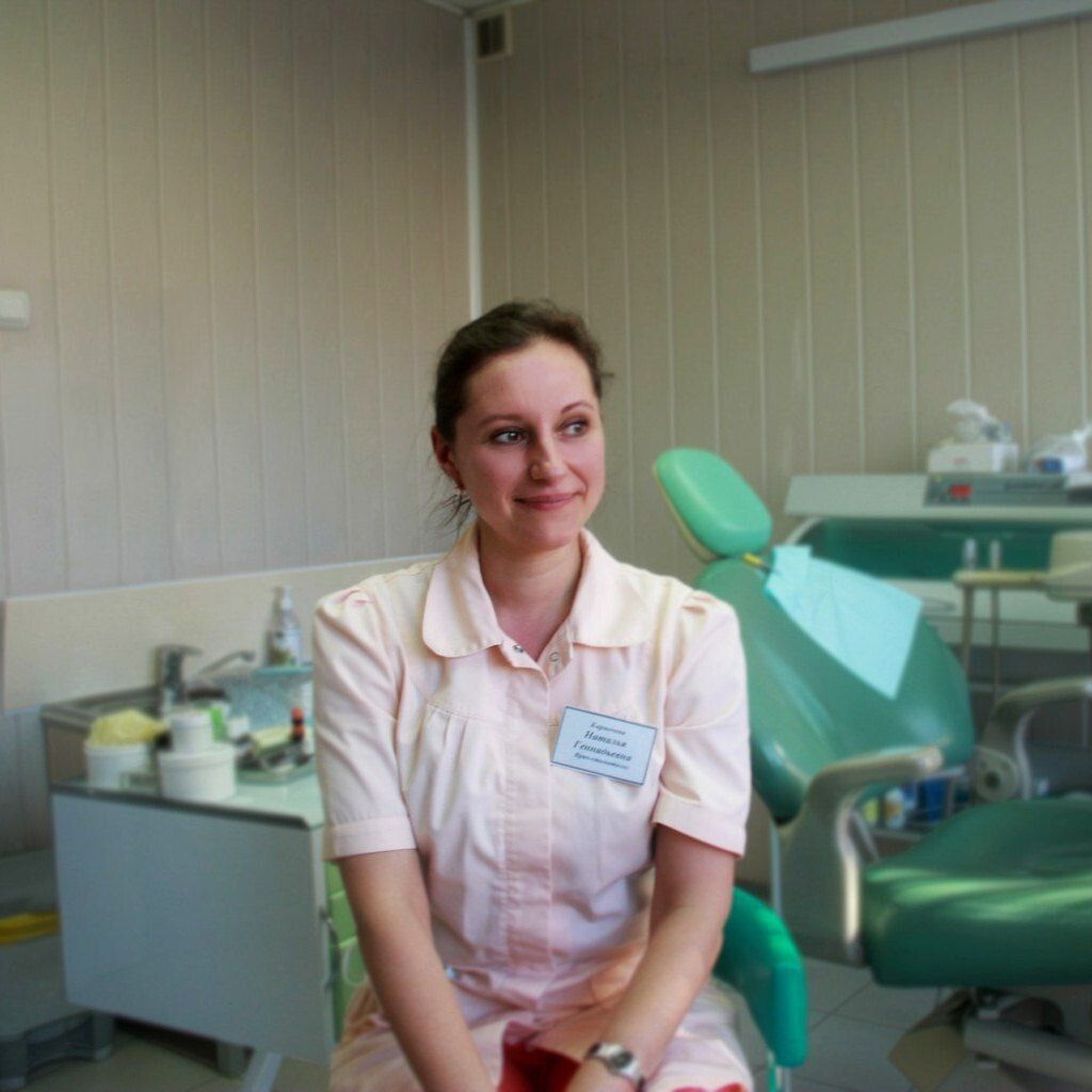 Clinic or Doctor photo