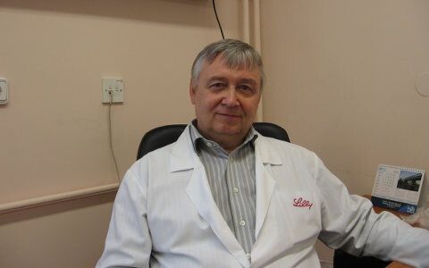 Clinic or Doctor photo