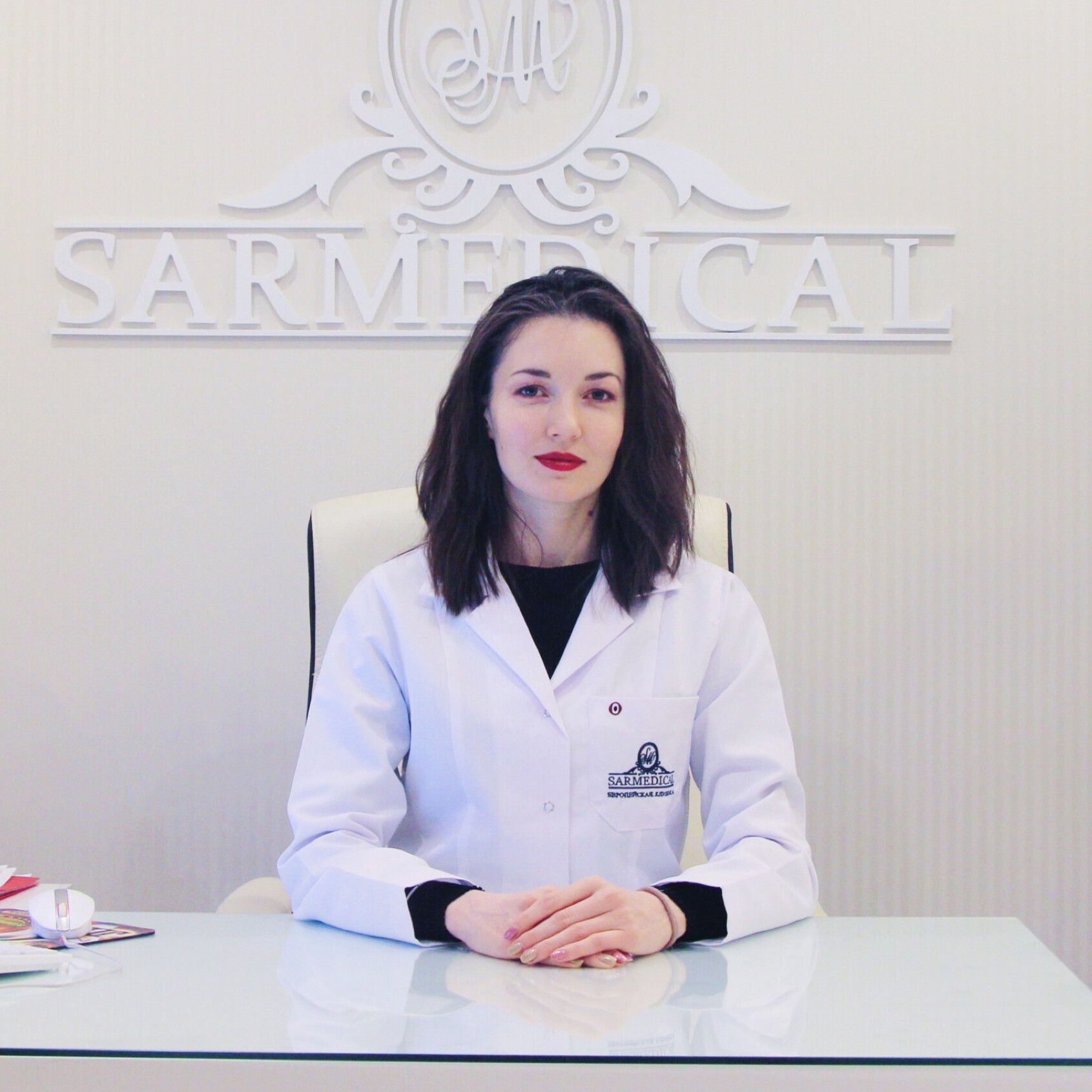 Clinic or Doctor photo