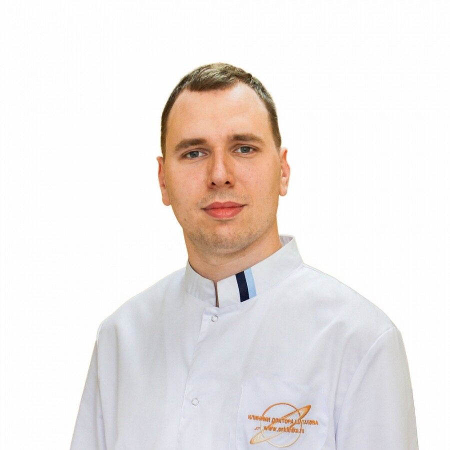 Clinic or Doctor photo