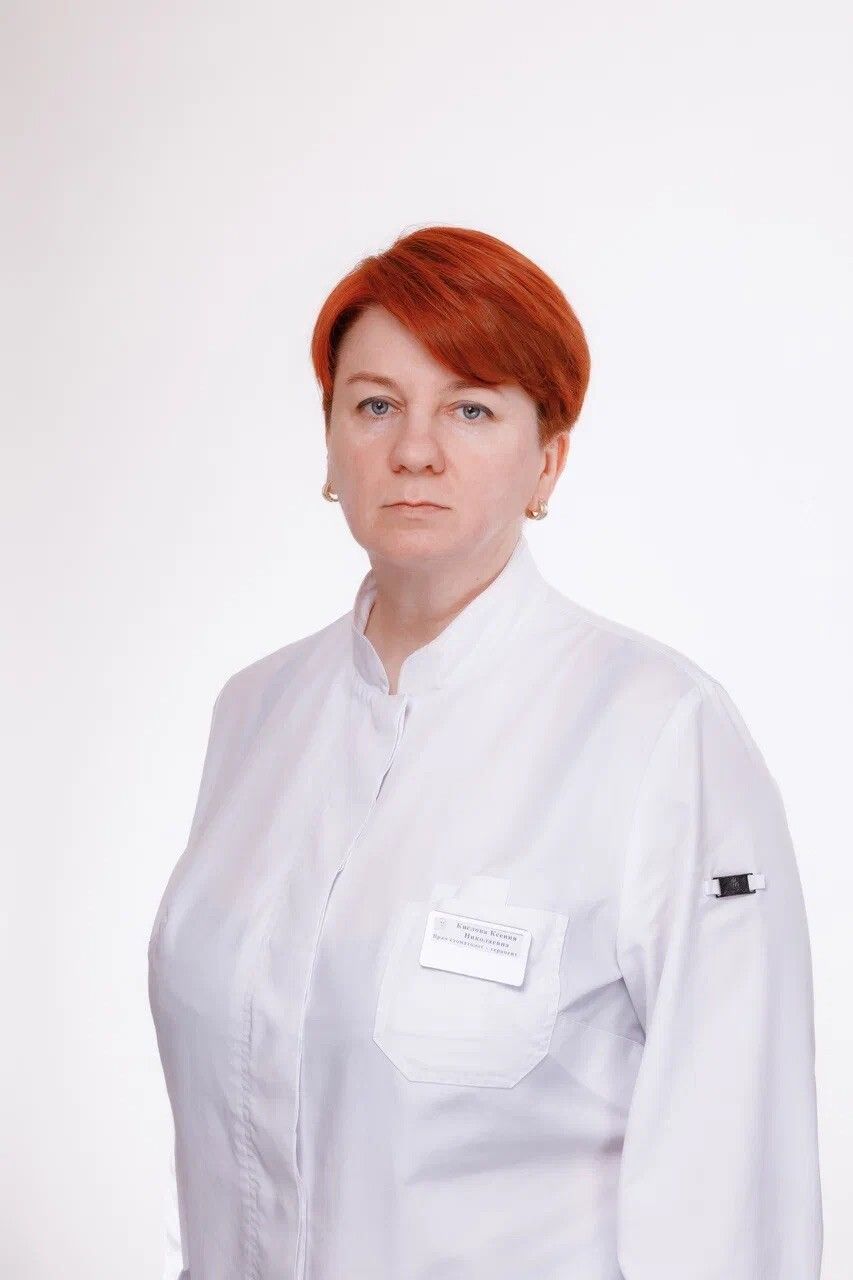 Clinic or Doctor photo