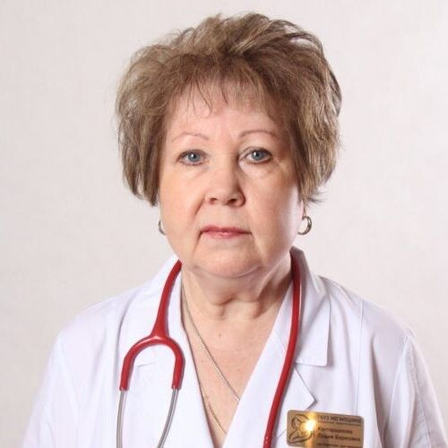 Clinic or Doctor photo
