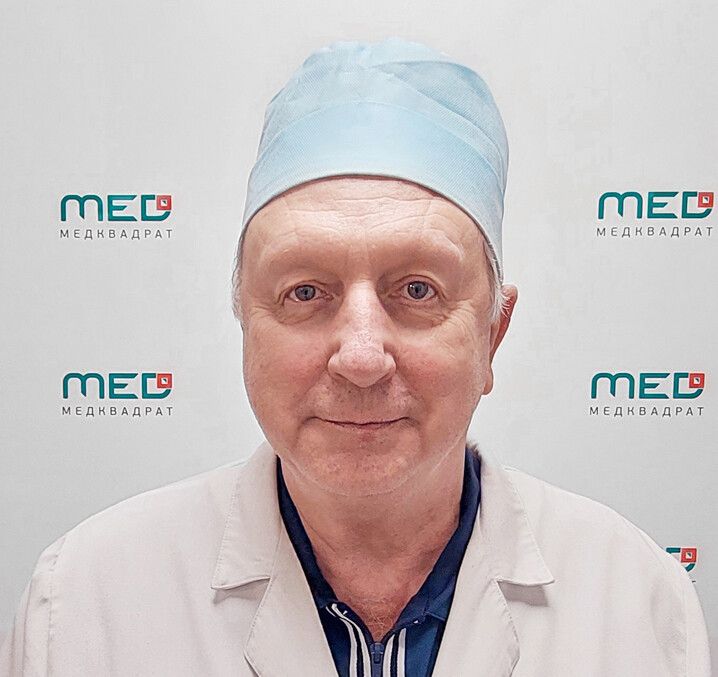 Clinic or Doctor photo