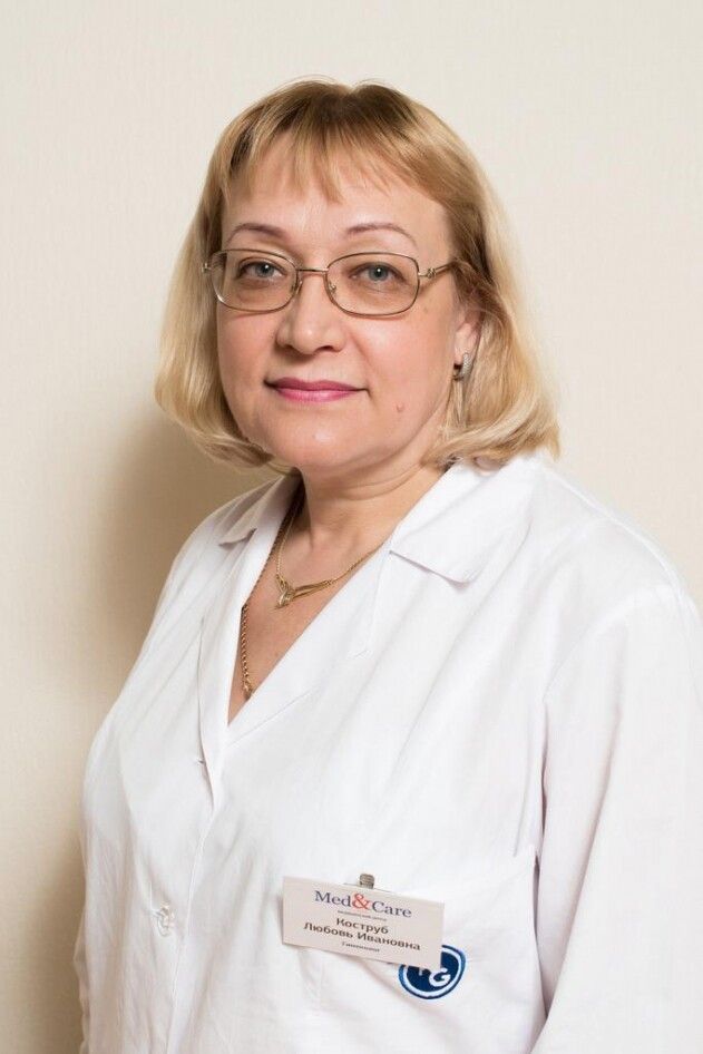 Clinic or Doctor photo