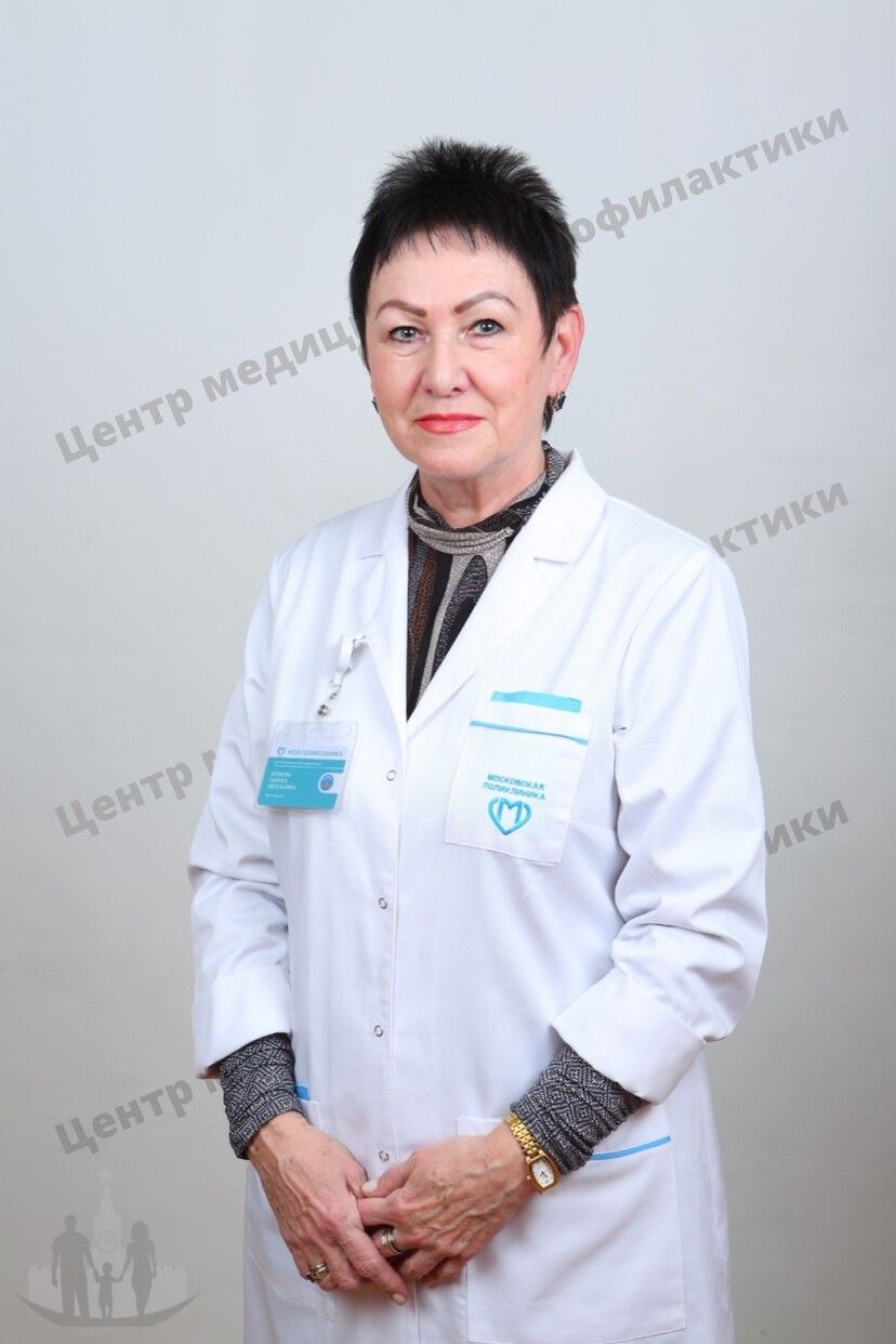 Clinic or Doctor photo