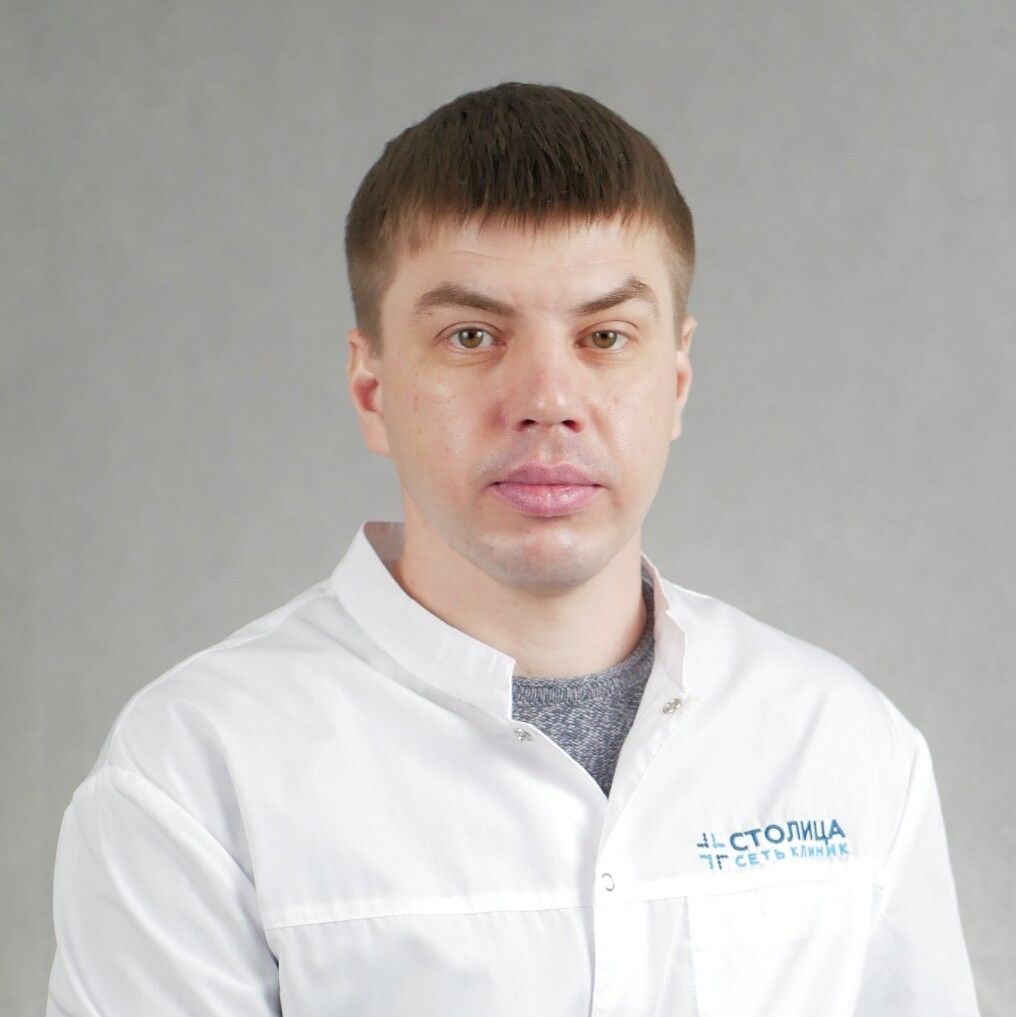 Clinic or Doctor photo