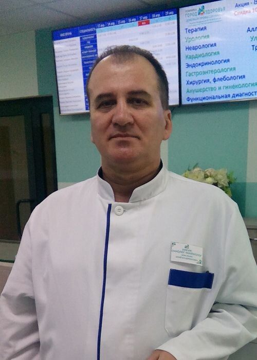 Clinic or Doctor photo