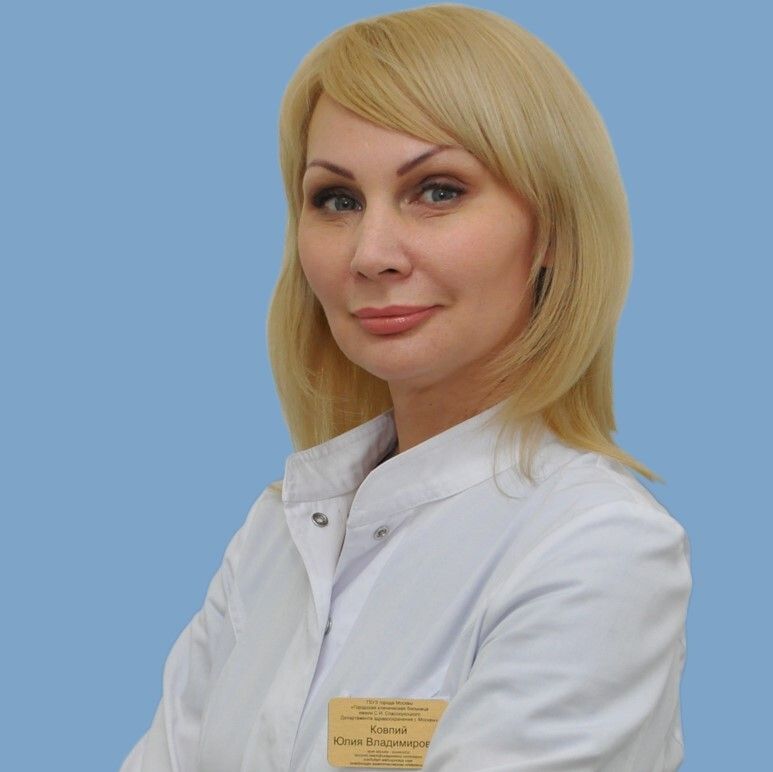 Clinic or Doctor photo