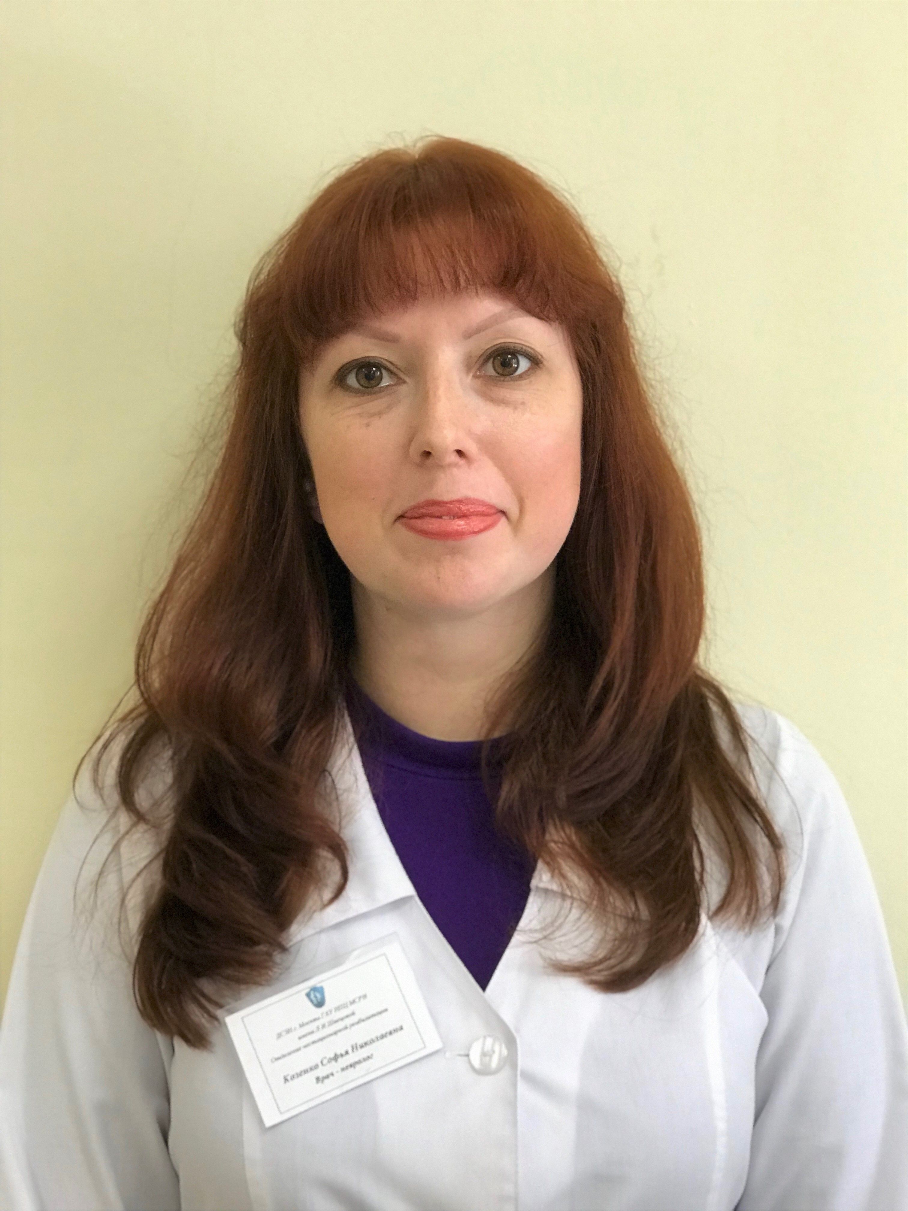 Clinic or Doctor photo