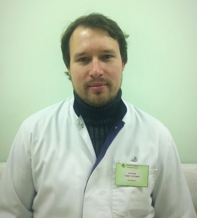 Clinic or Doctor photo