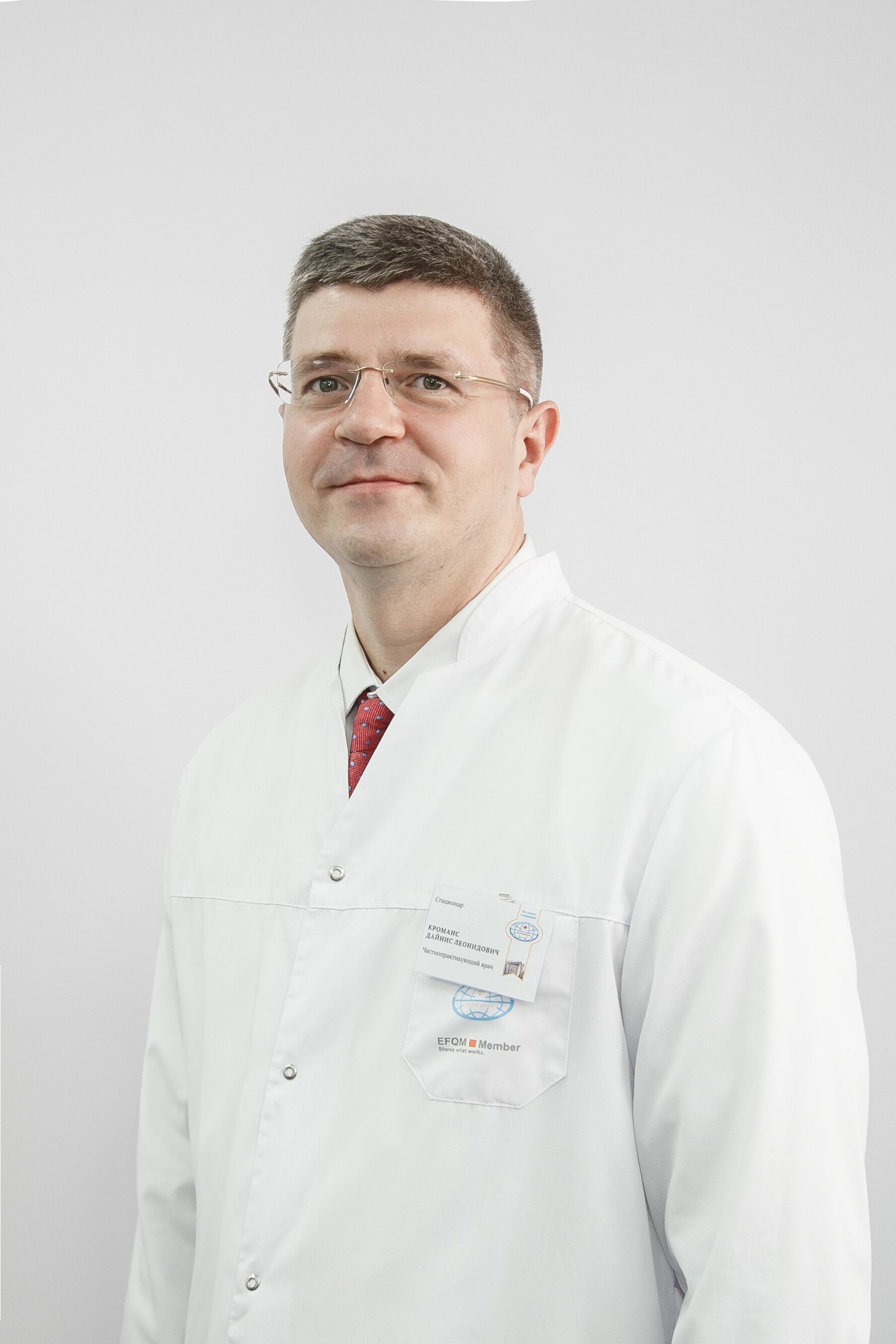 Clinic or Doctor photo