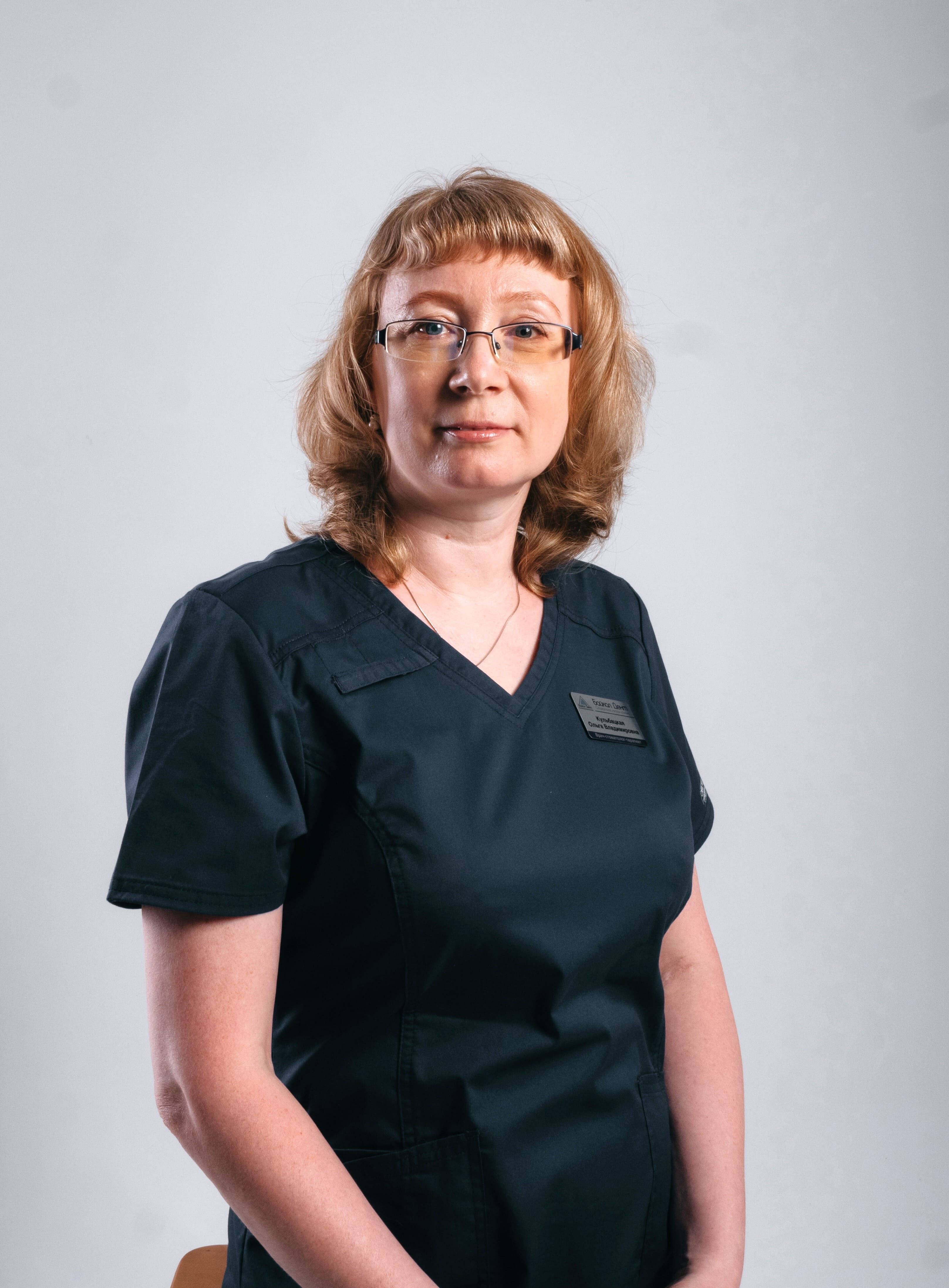 Кульбацкая Ольга Владимировна, Москва