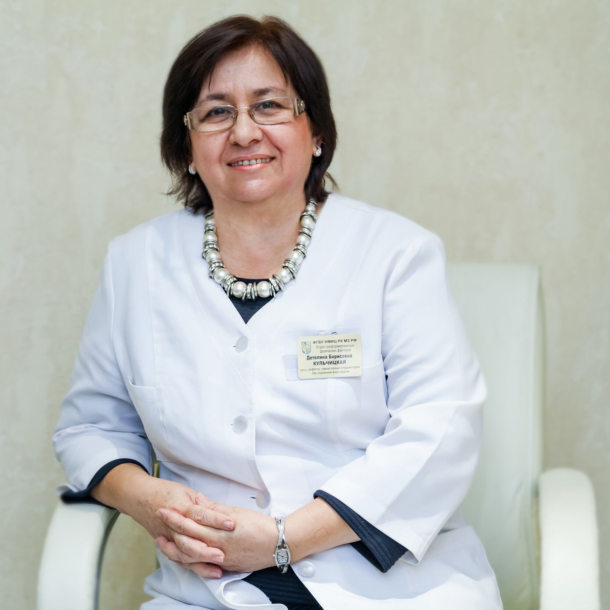 Clinic or Doctor photo