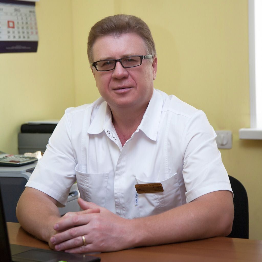 Clinic or Doctor photo