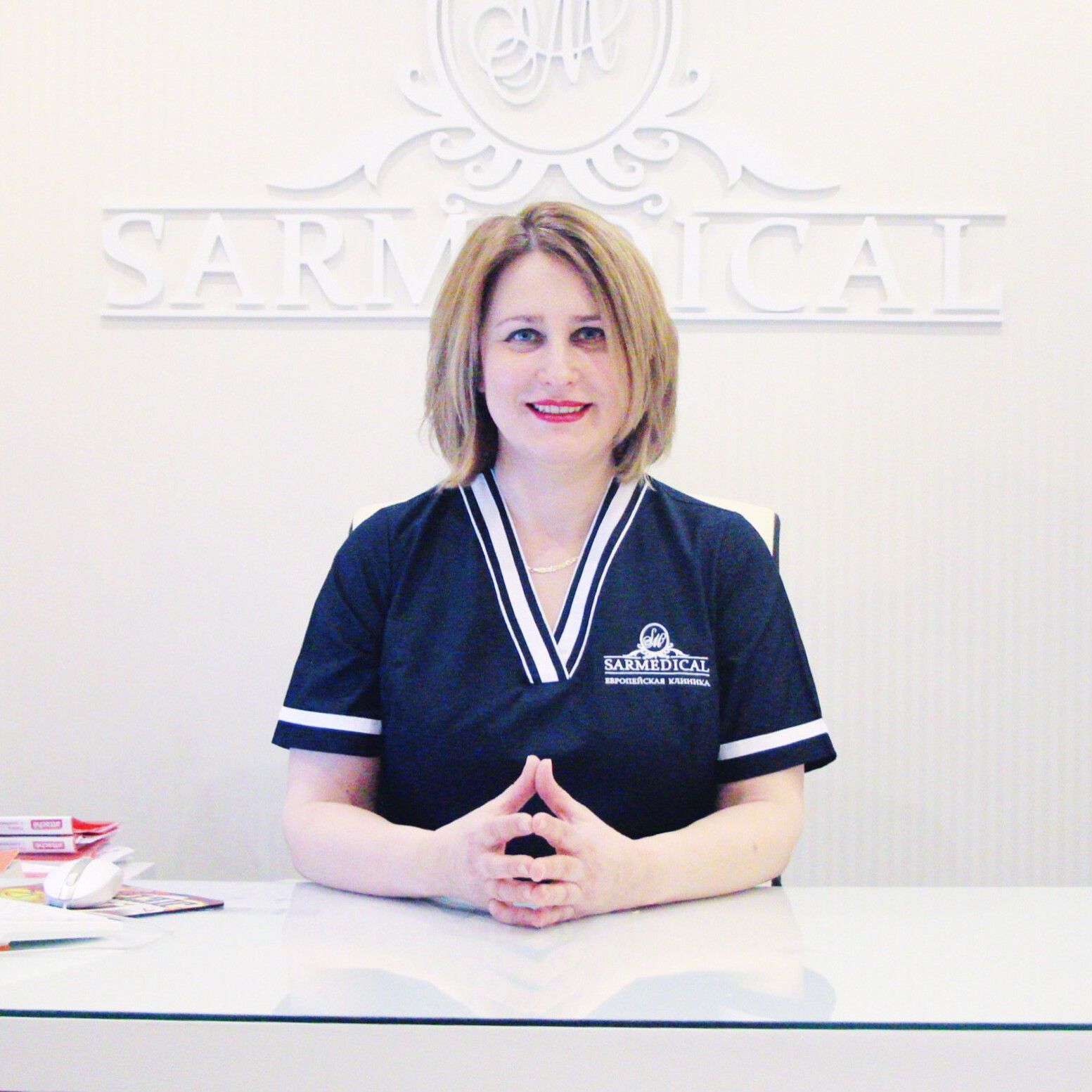 Clinic or Doctor photo