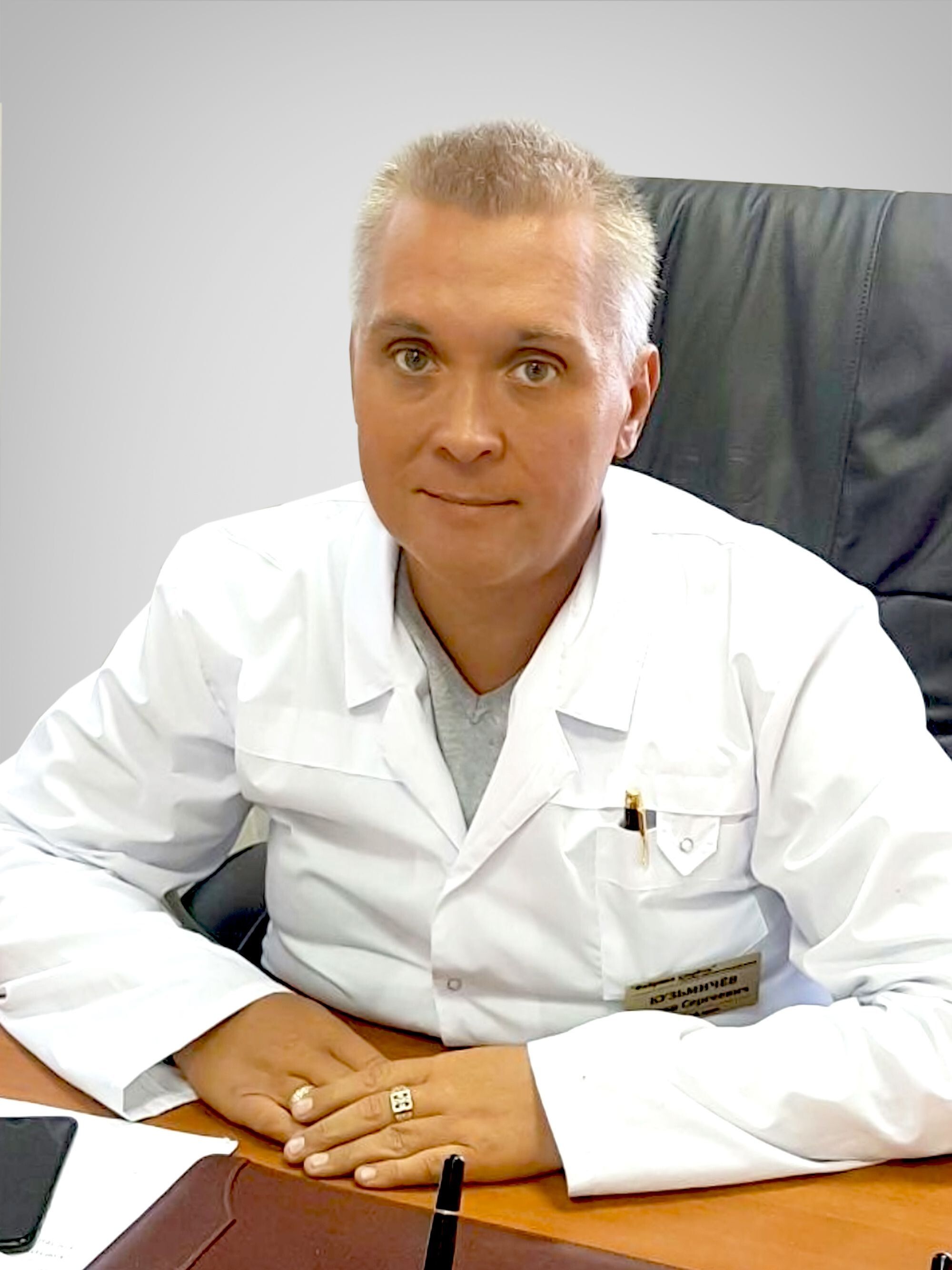 Clinic or Doctor photo