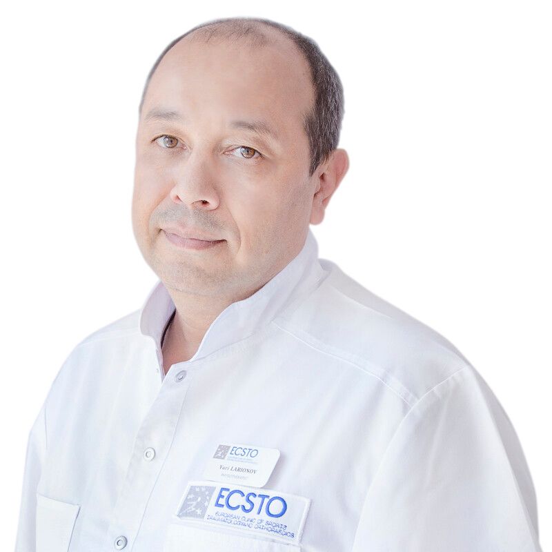 Clinic or Doctor photo