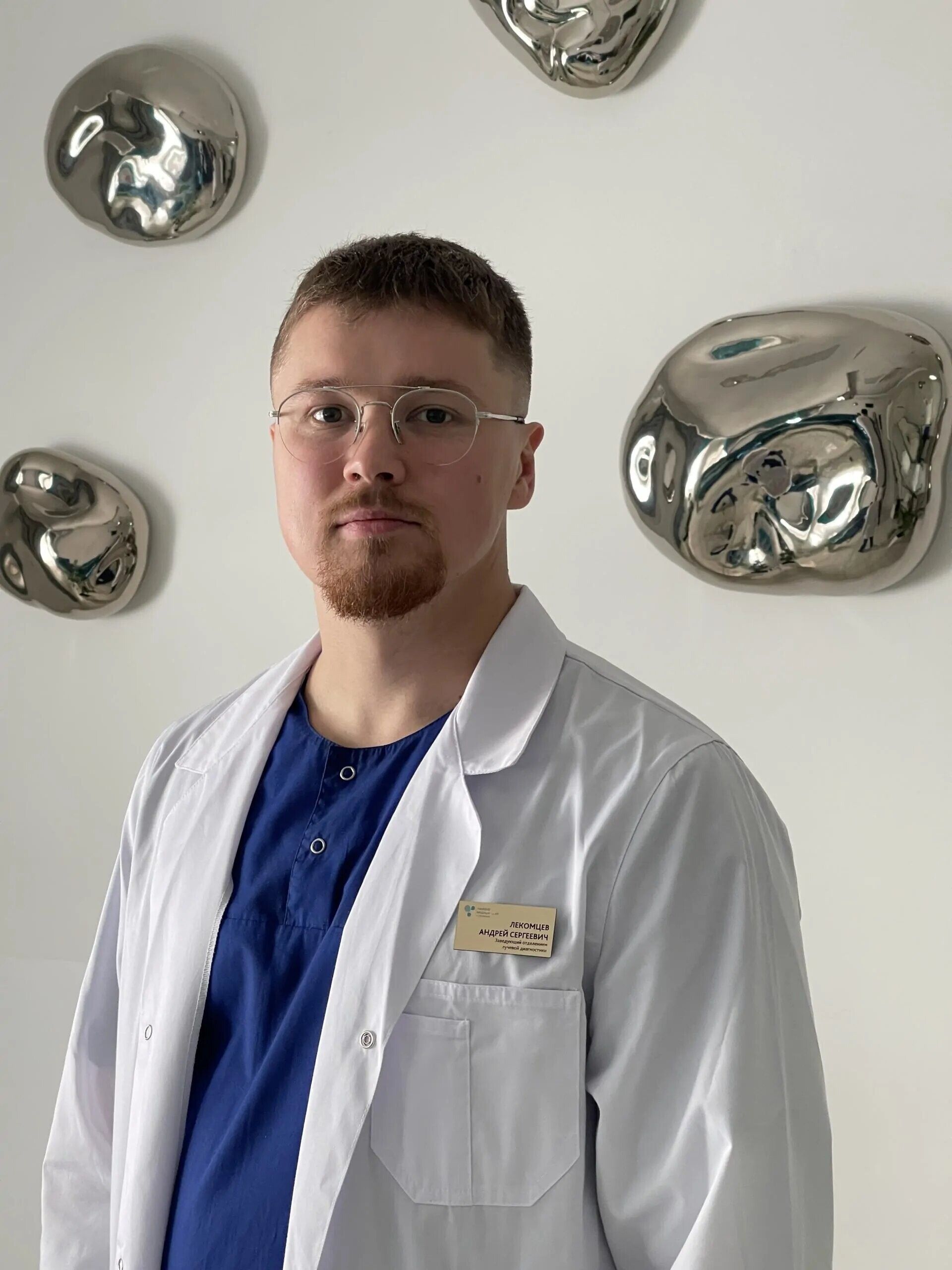 Clinic or Doctor photo