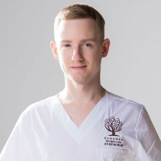 Clinic or Doctor photo