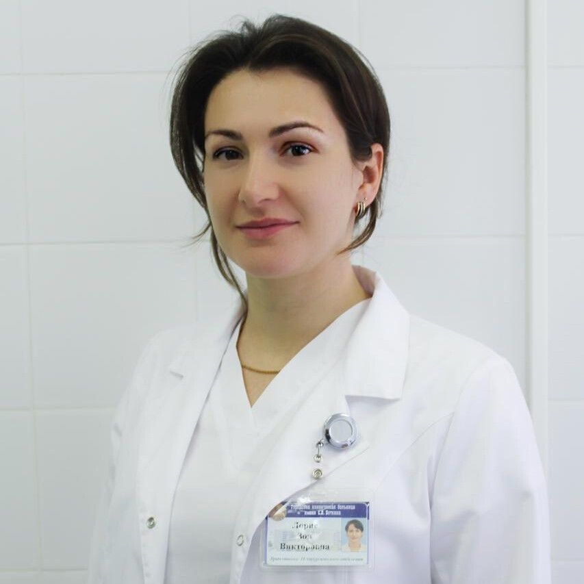 Clinic or Doctor photo