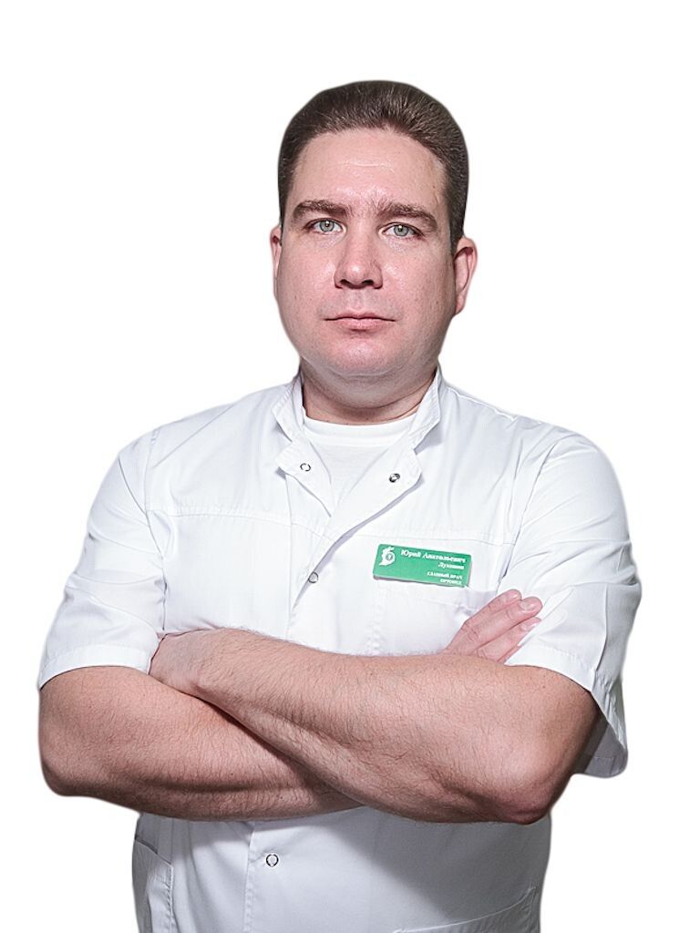 Clinic or Doctor photo