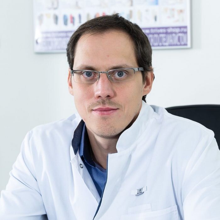Clinic or Doctor photo
