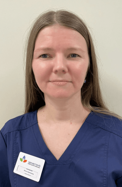 Clinic or Doctor photo