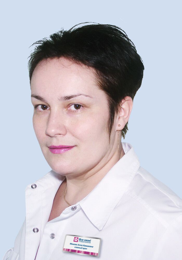 Clinic or Doctor photo