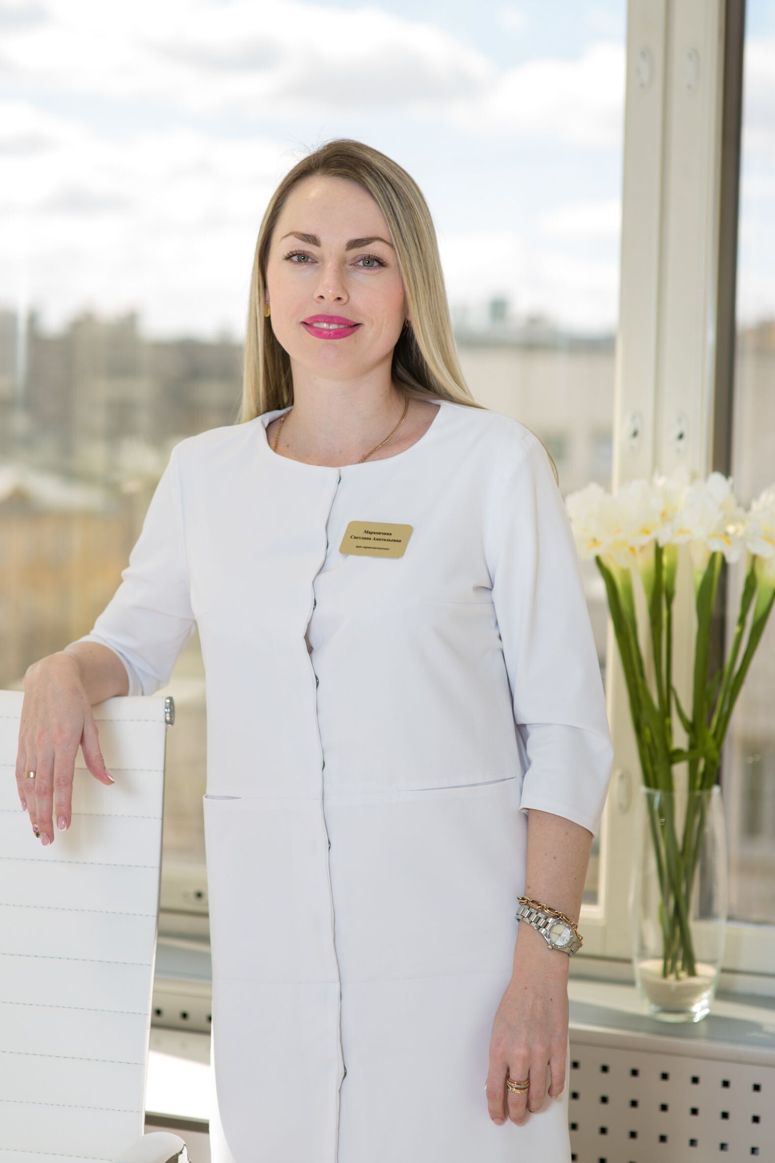 Clinic or Doctor photo