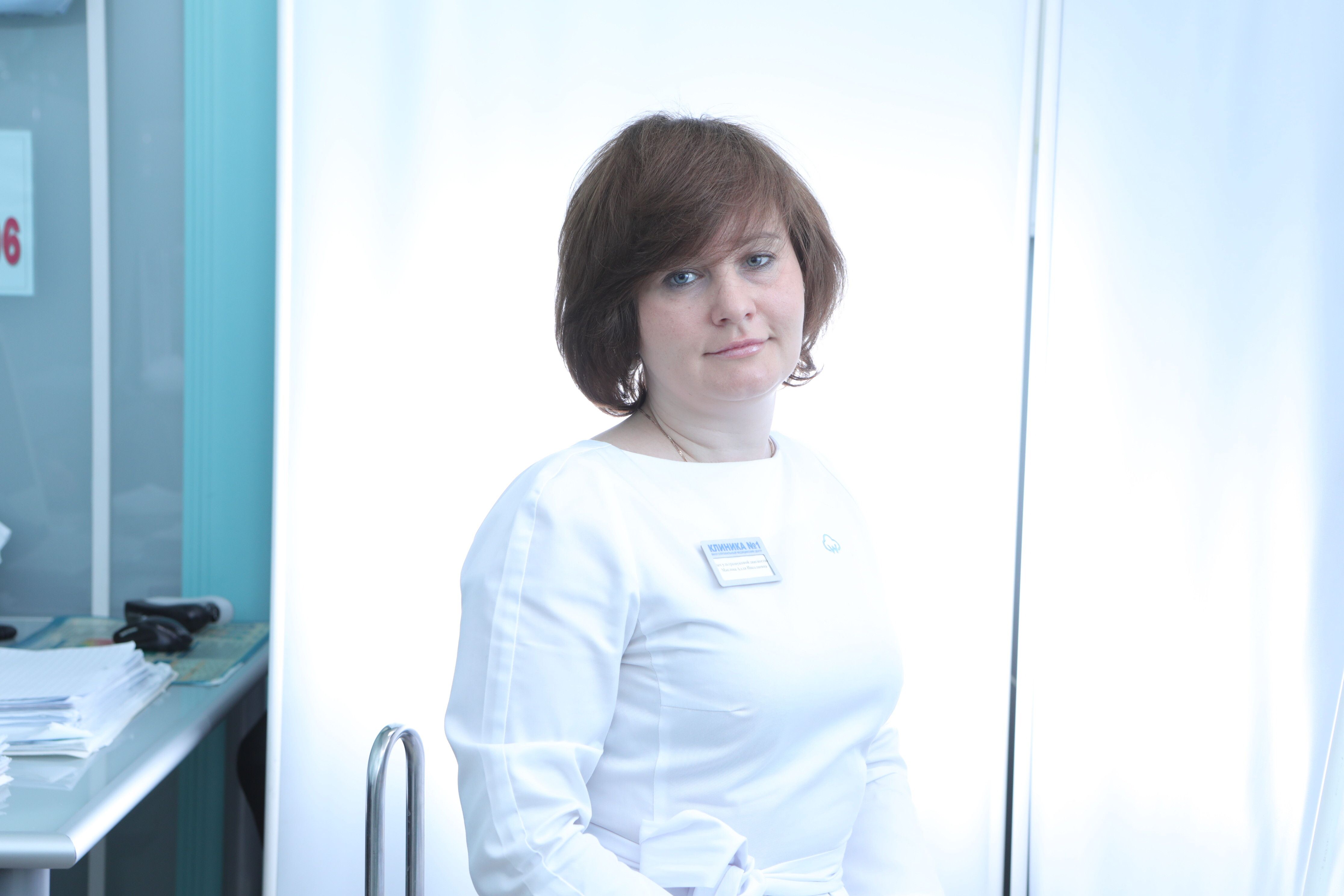 Clinic or Doctor photo