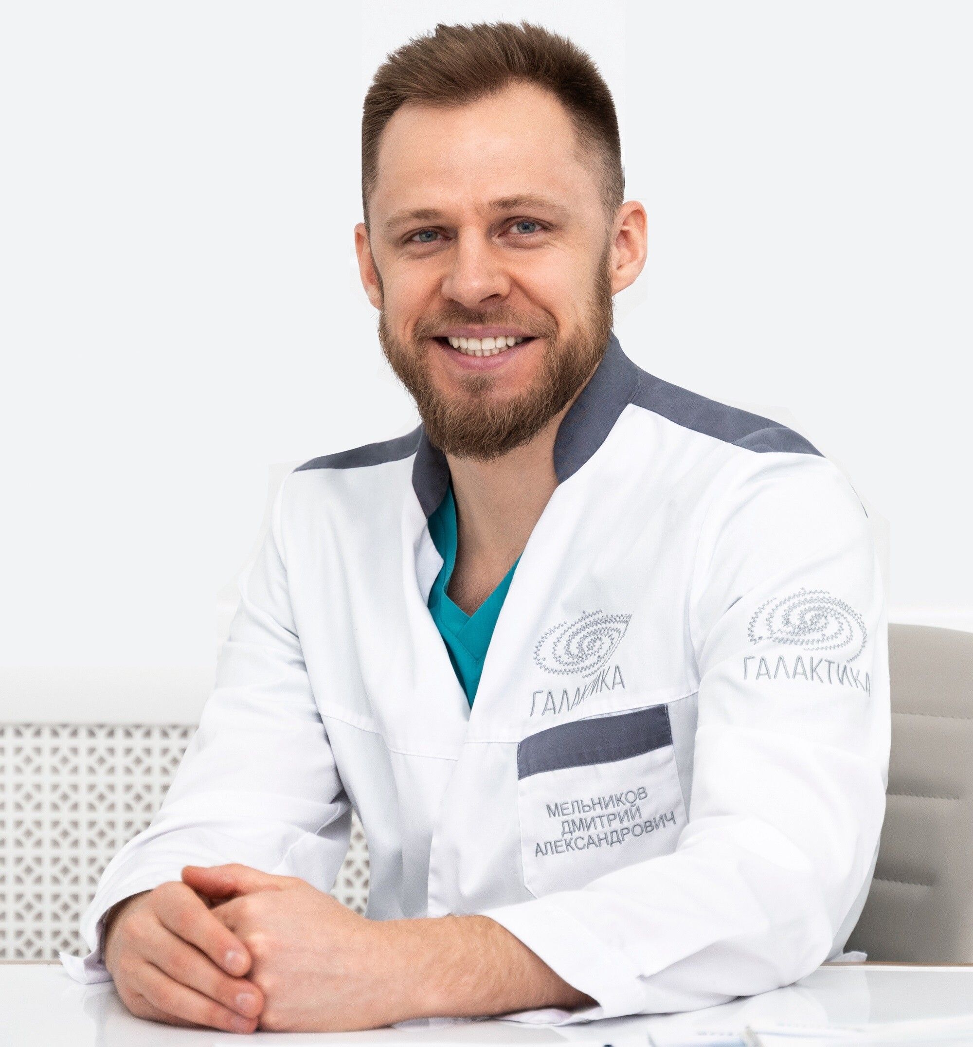 Clinic or Doctor photo