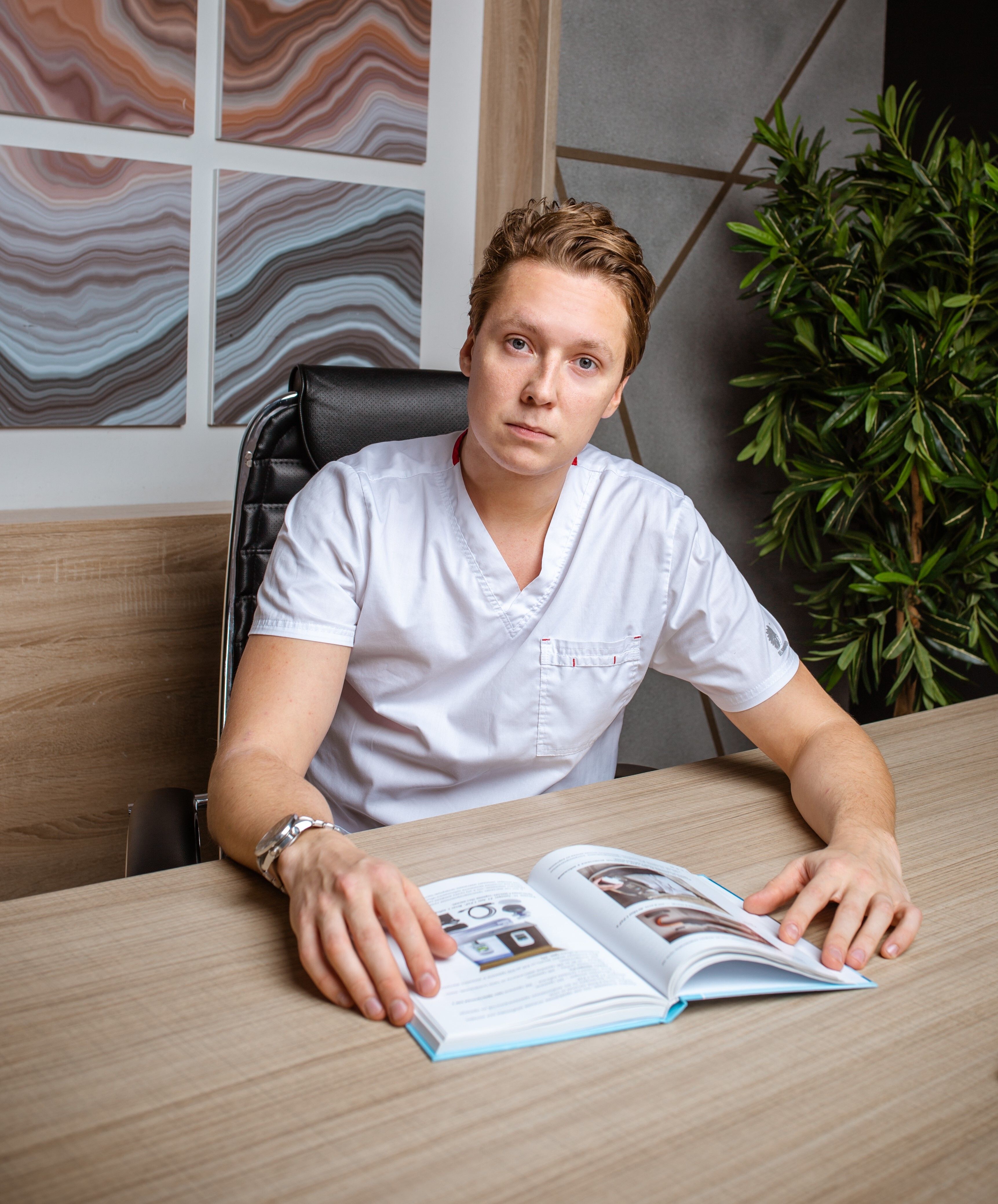 Clinic or Doctor photo