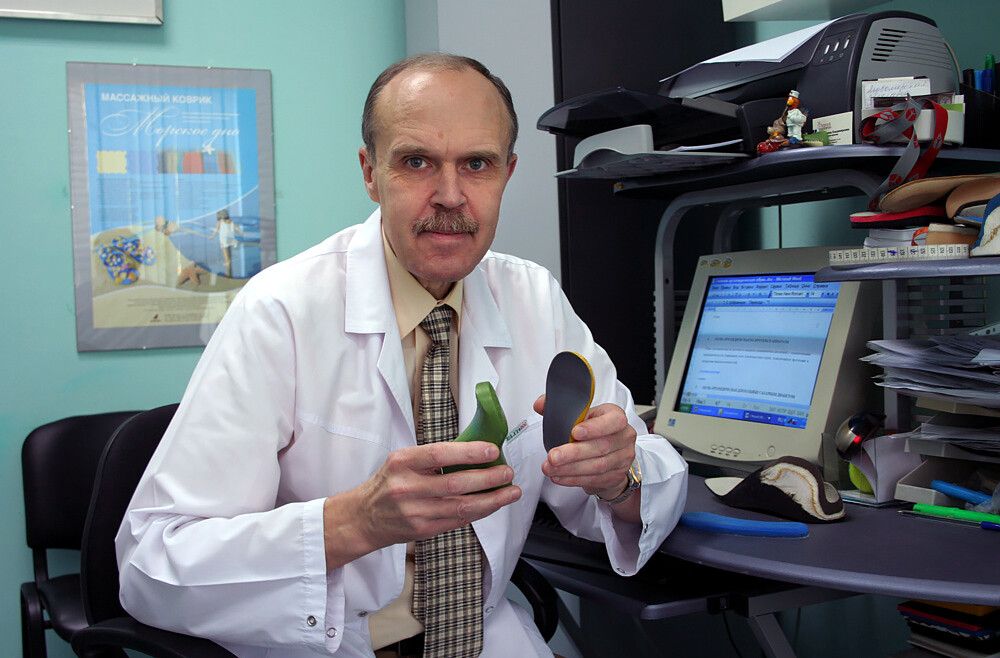 Clinic or Doctor photo