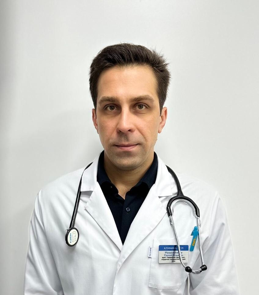 Clinic or Doctor photo
