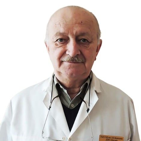 Clinic or Doctor photo