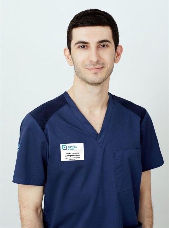 Clinic or Doctor photo