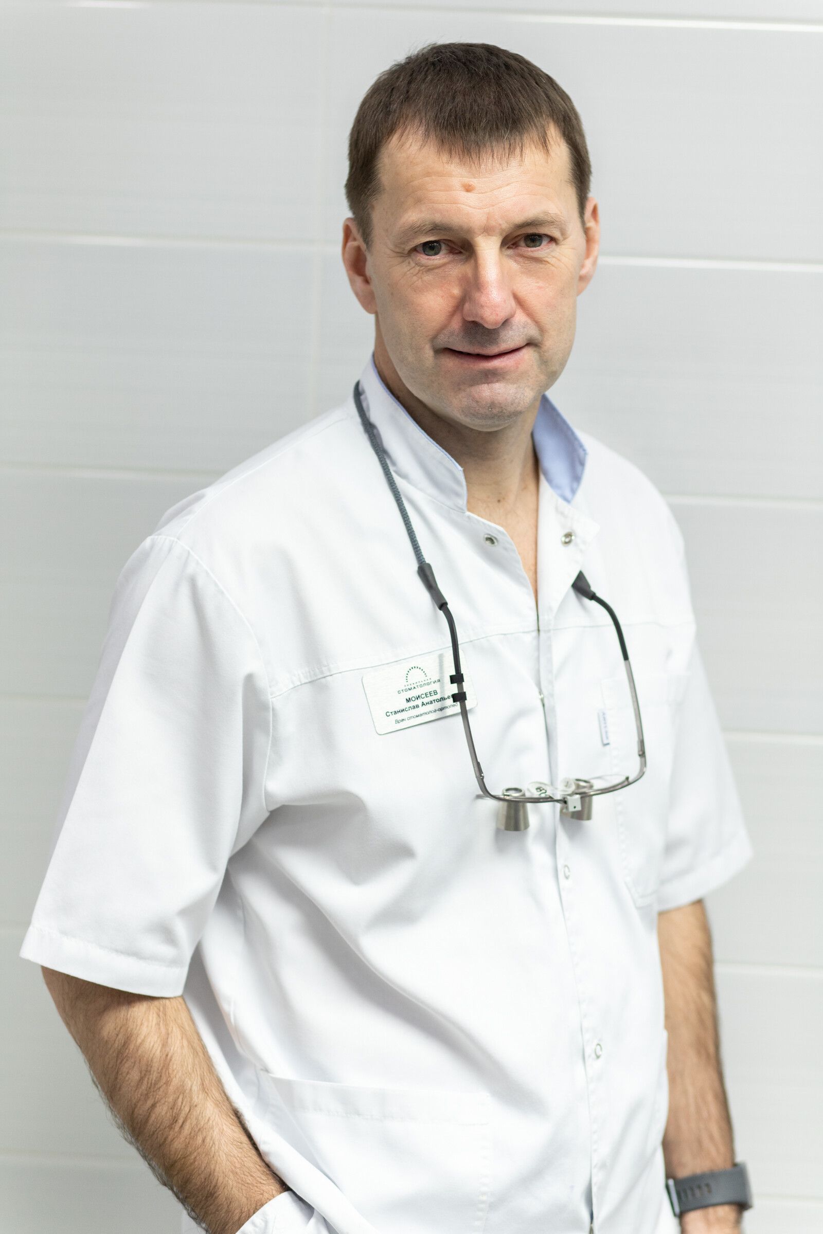 Clinic or Doctor photo