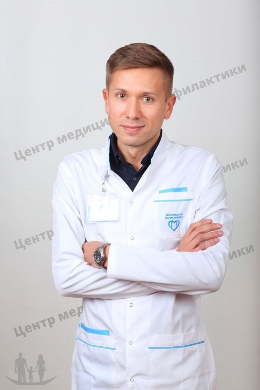 Clinic or Doctor photo