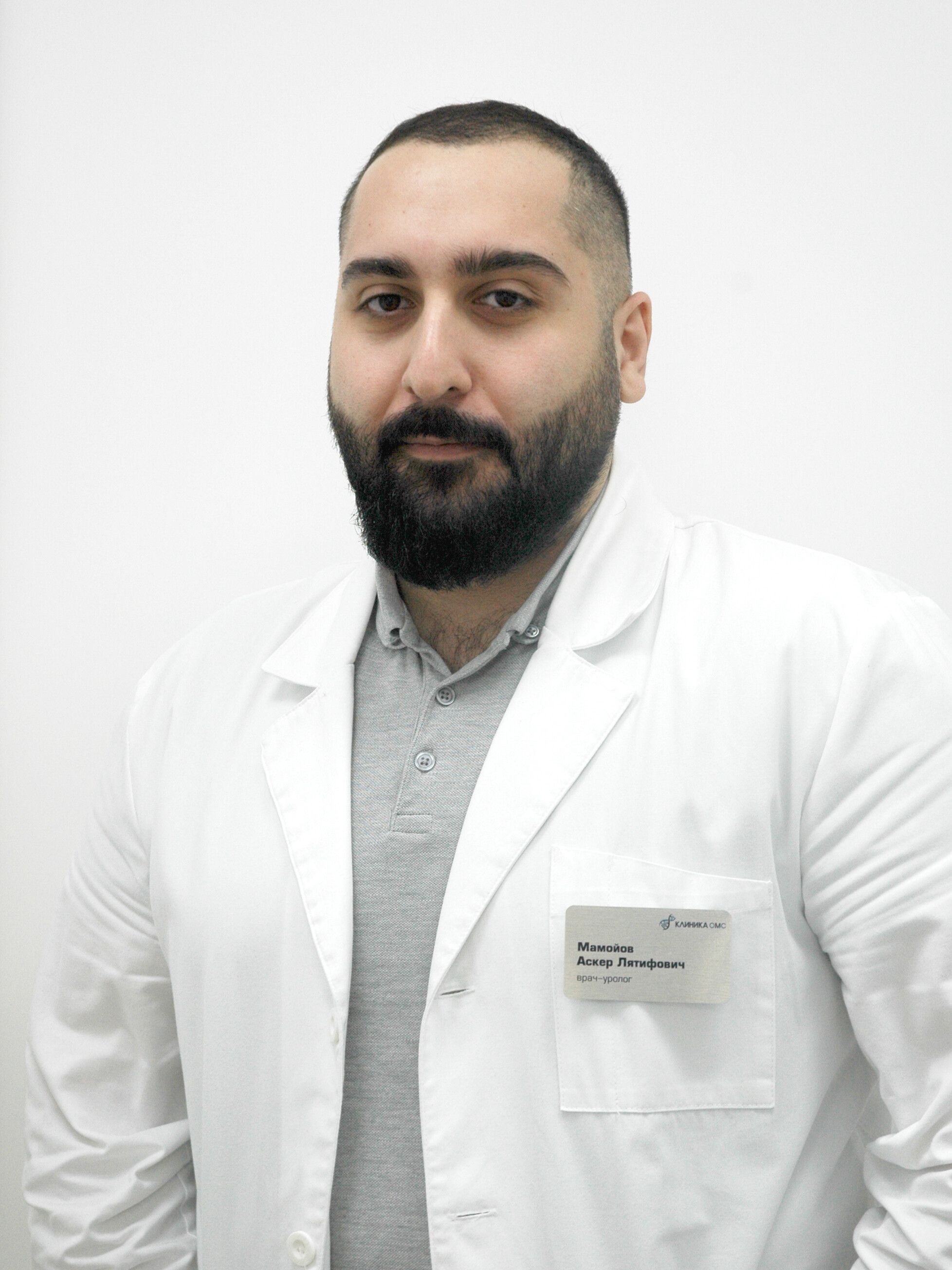 Clinic or Doctor photo