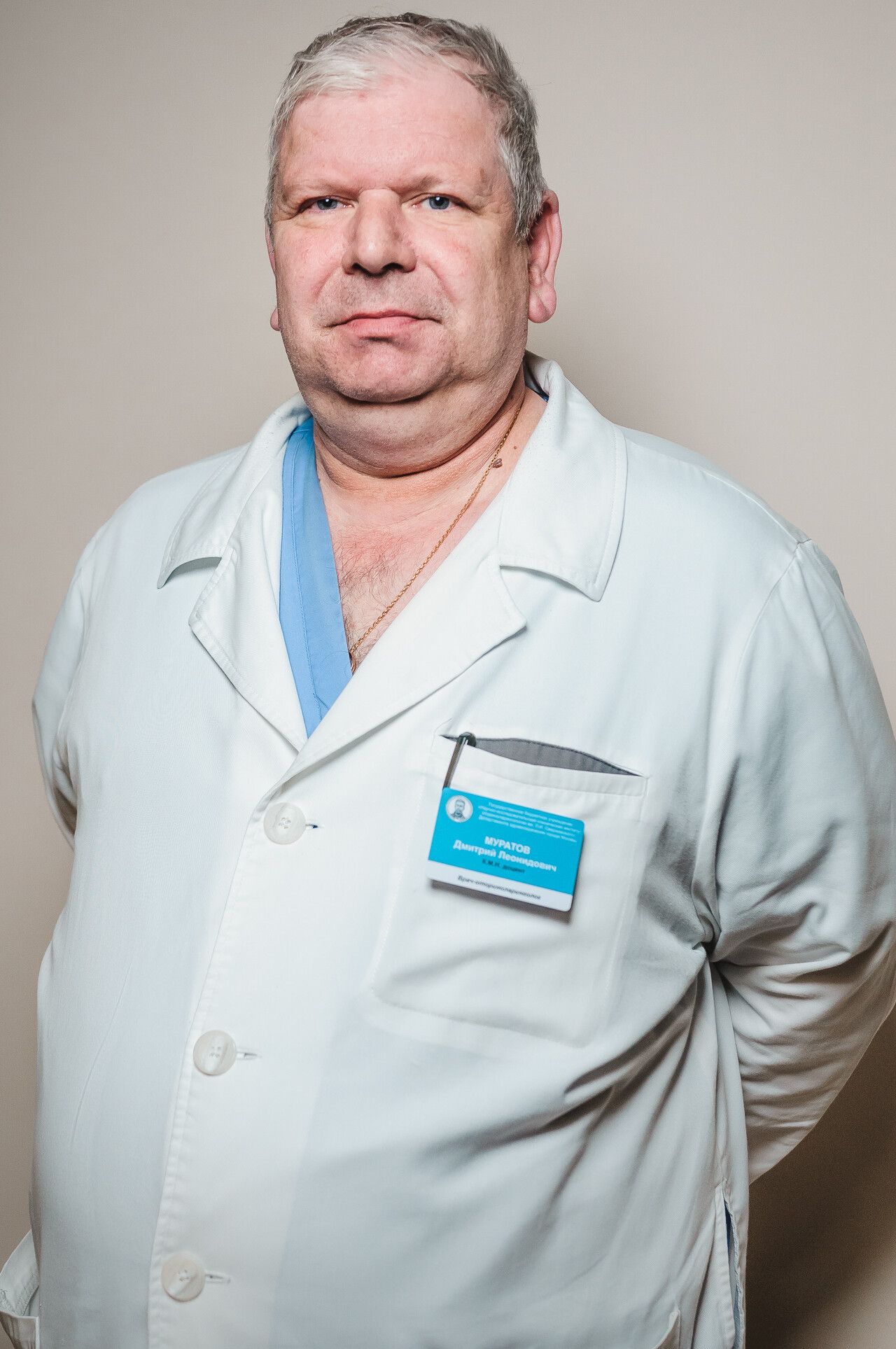 Clinic or Doctor photo