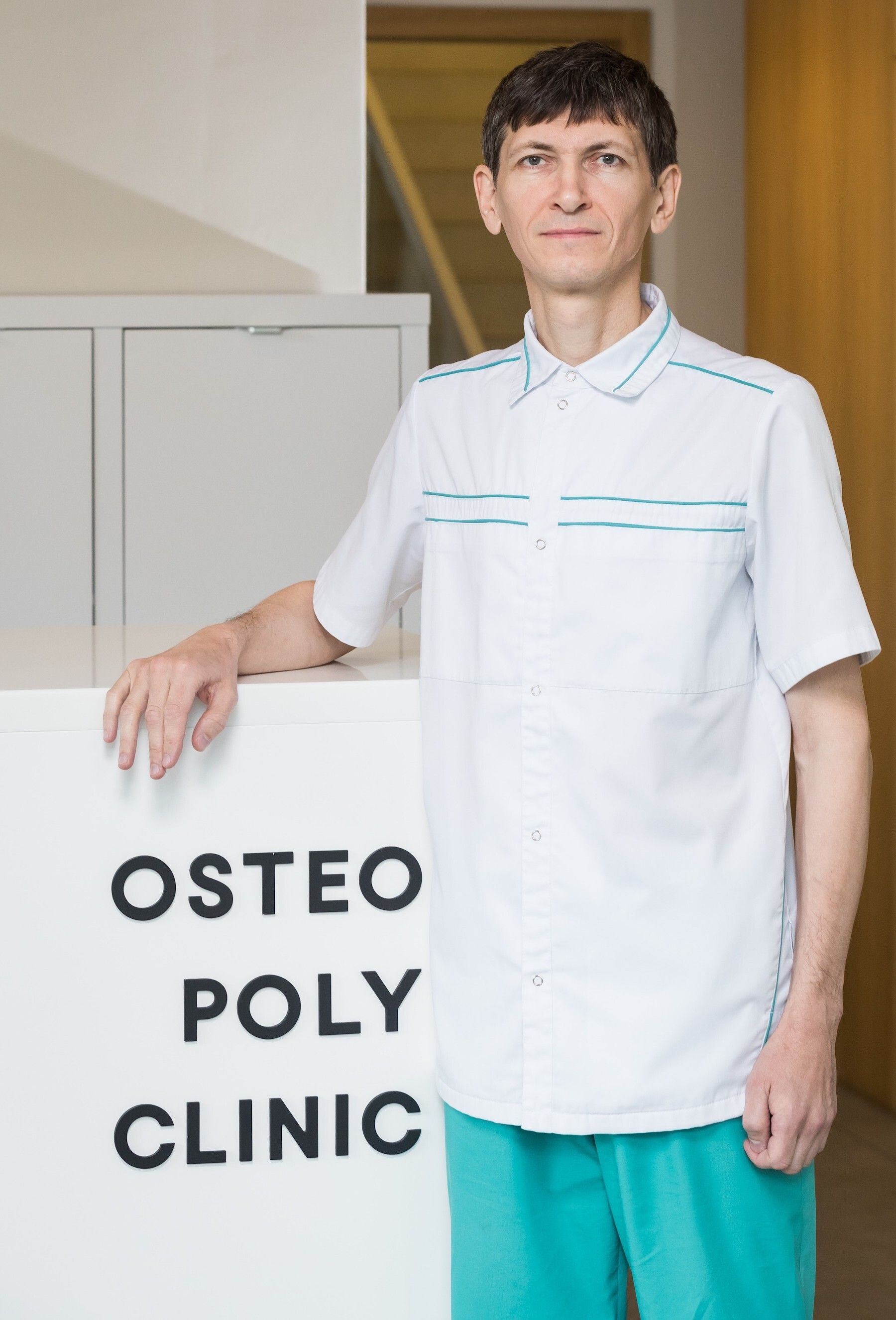 Clinic or Doctor photo