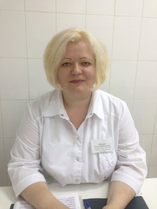 Clinic or Doctor photo