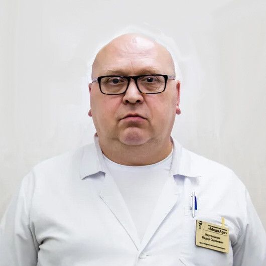 Clinic or Doctor photo