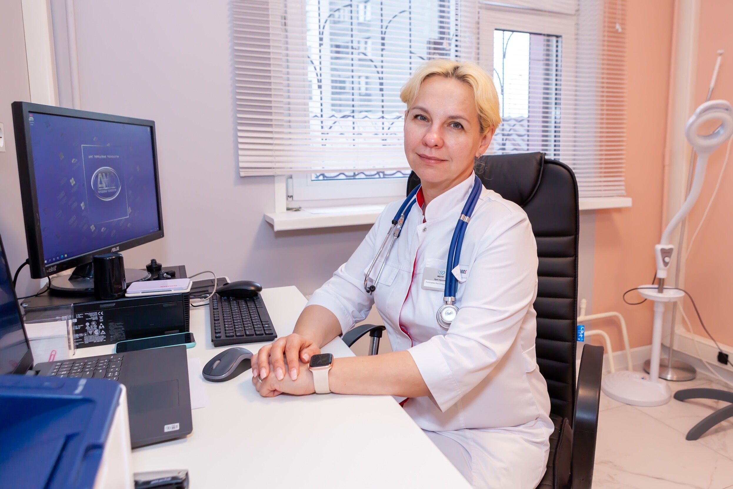 Clinic or Doctor photo