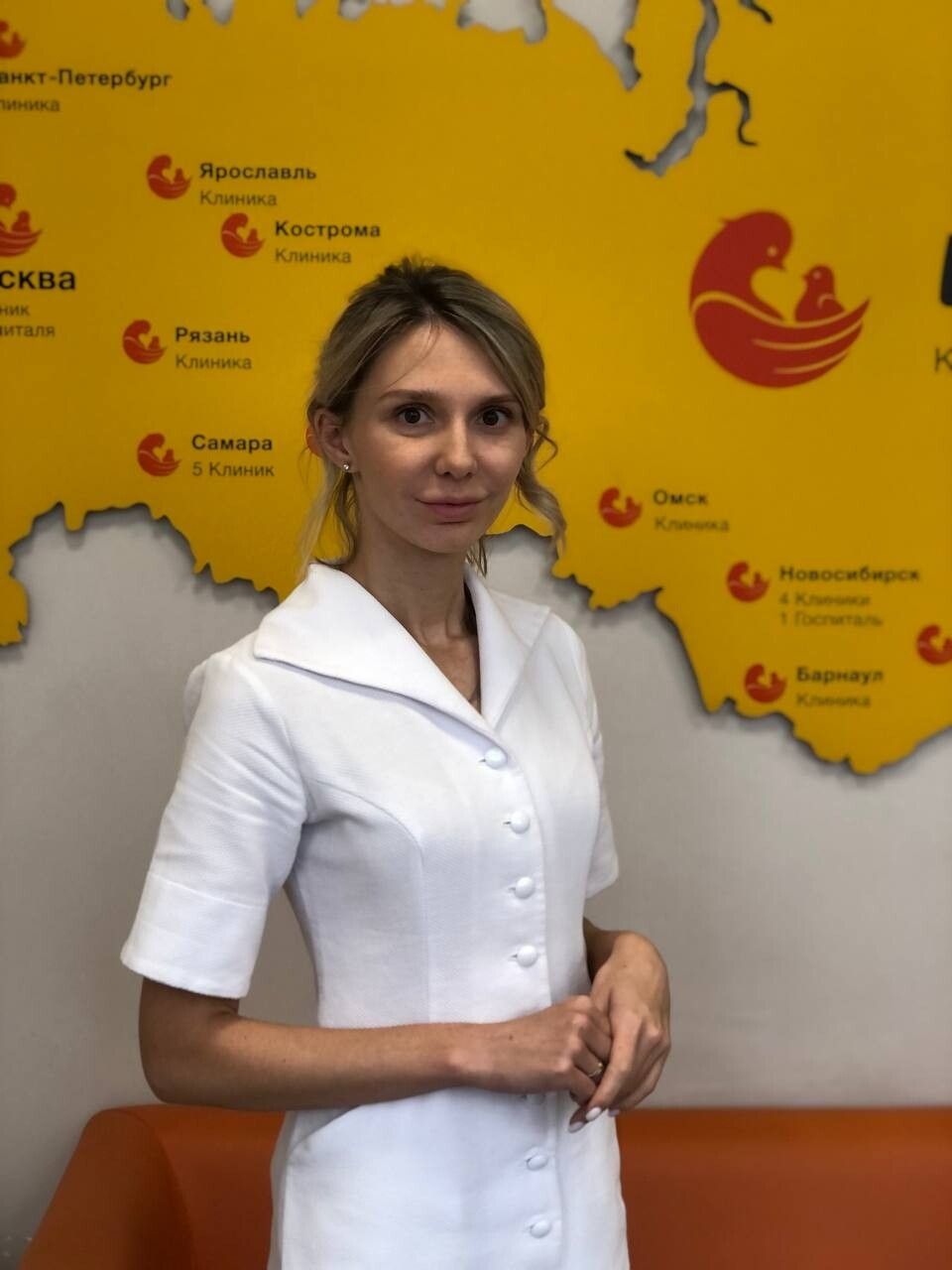Clinic or Doctor photo