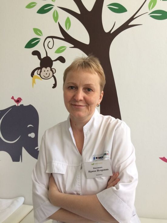 Clinic or Doctor photo