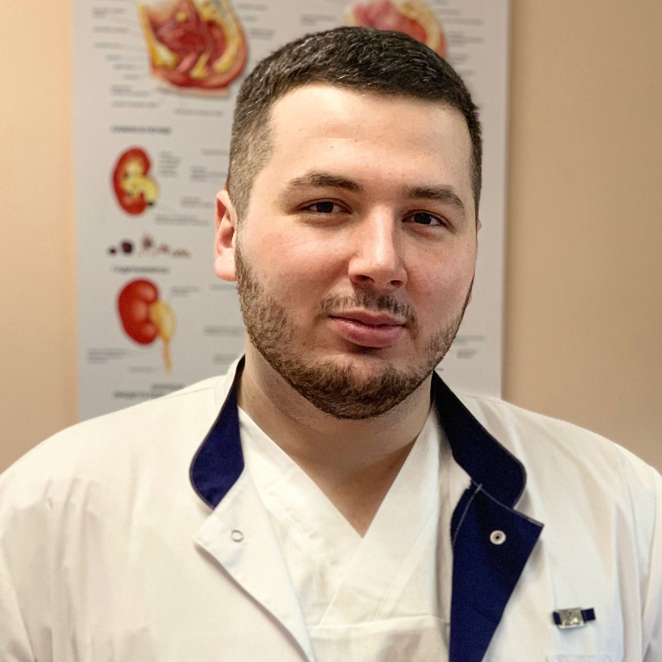 Clinic or Doctor photo