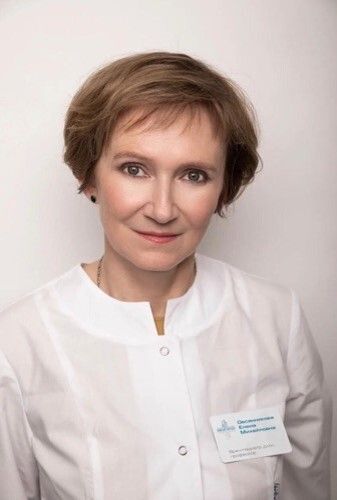 Clinic or Doctor photo