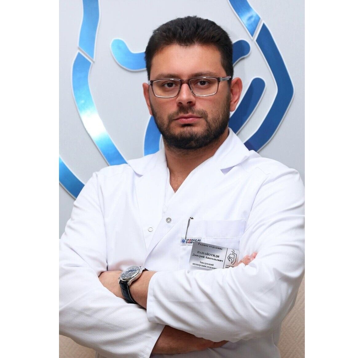Clinic or Doctor photo